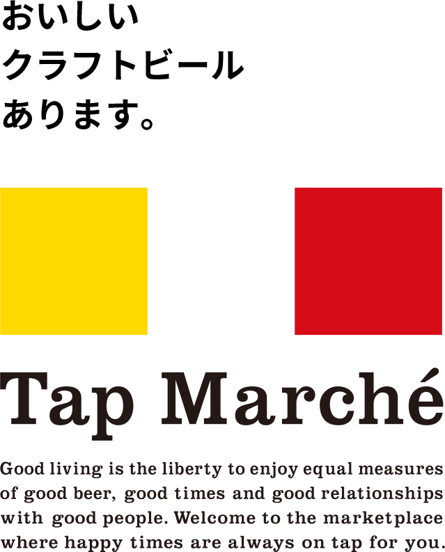 Tap Marché(タップ・マルシェ) 